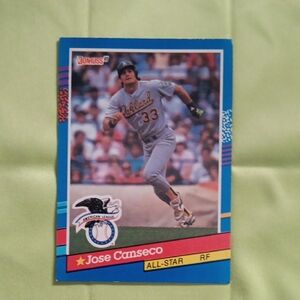Jose Canseco Baseball Card